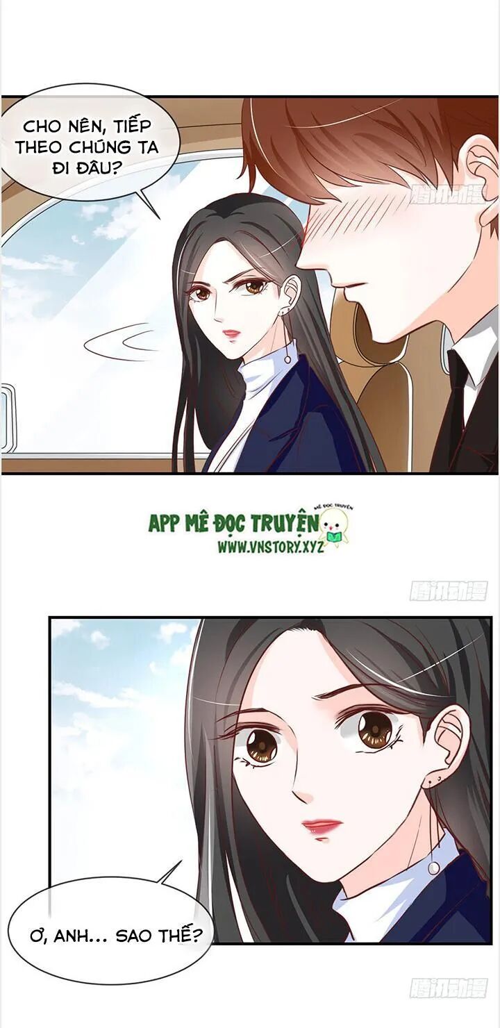 Cẩm Lý thiếu nữ của tôi: Chapter 33