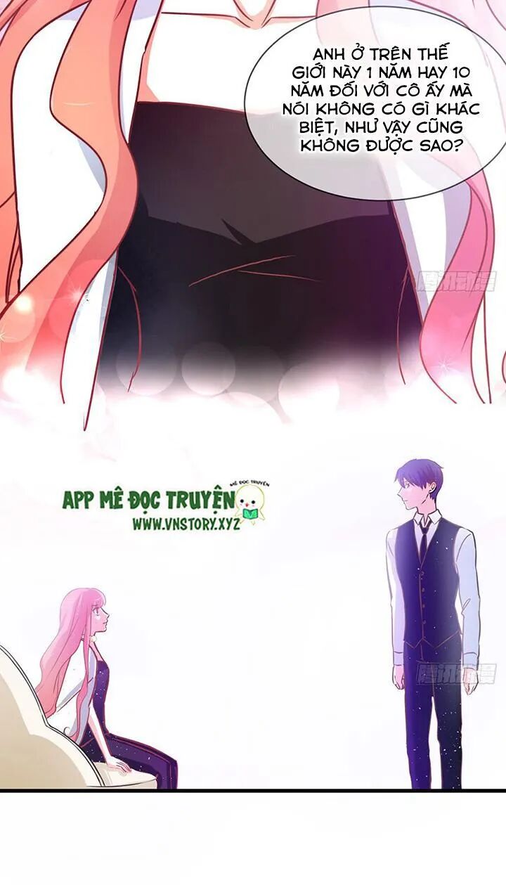 Cẩm Lý thiếu nữ của tôi: Chapter 33