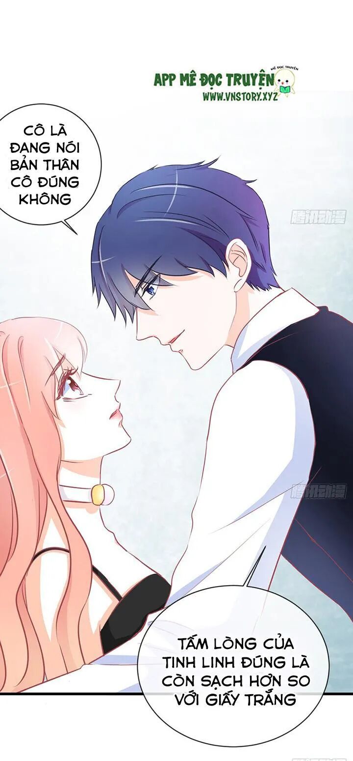 Cẩm Lý thiếu nữ của tôi: Chapter 33