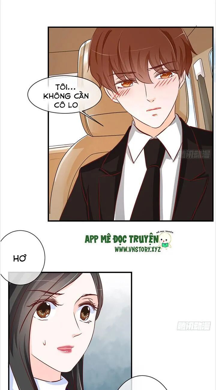 Cẩm Lý thiếu nữ của tôi: Chapter 33