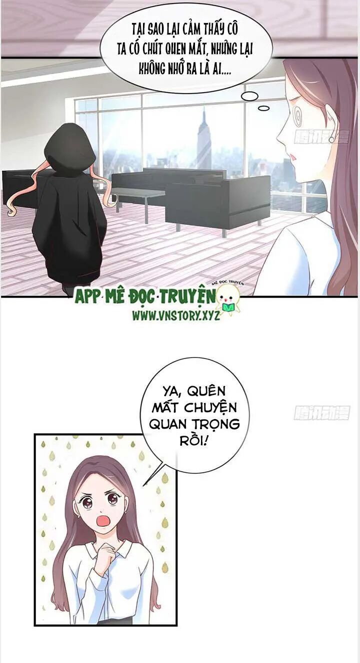 Cẩm Lý thiếu nữ của tôi: Chapter 34