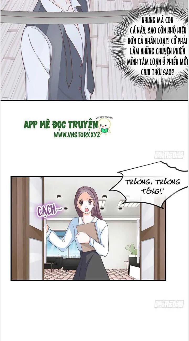 Cẩm Lý thiếu nữ của tôi: Chapter 34