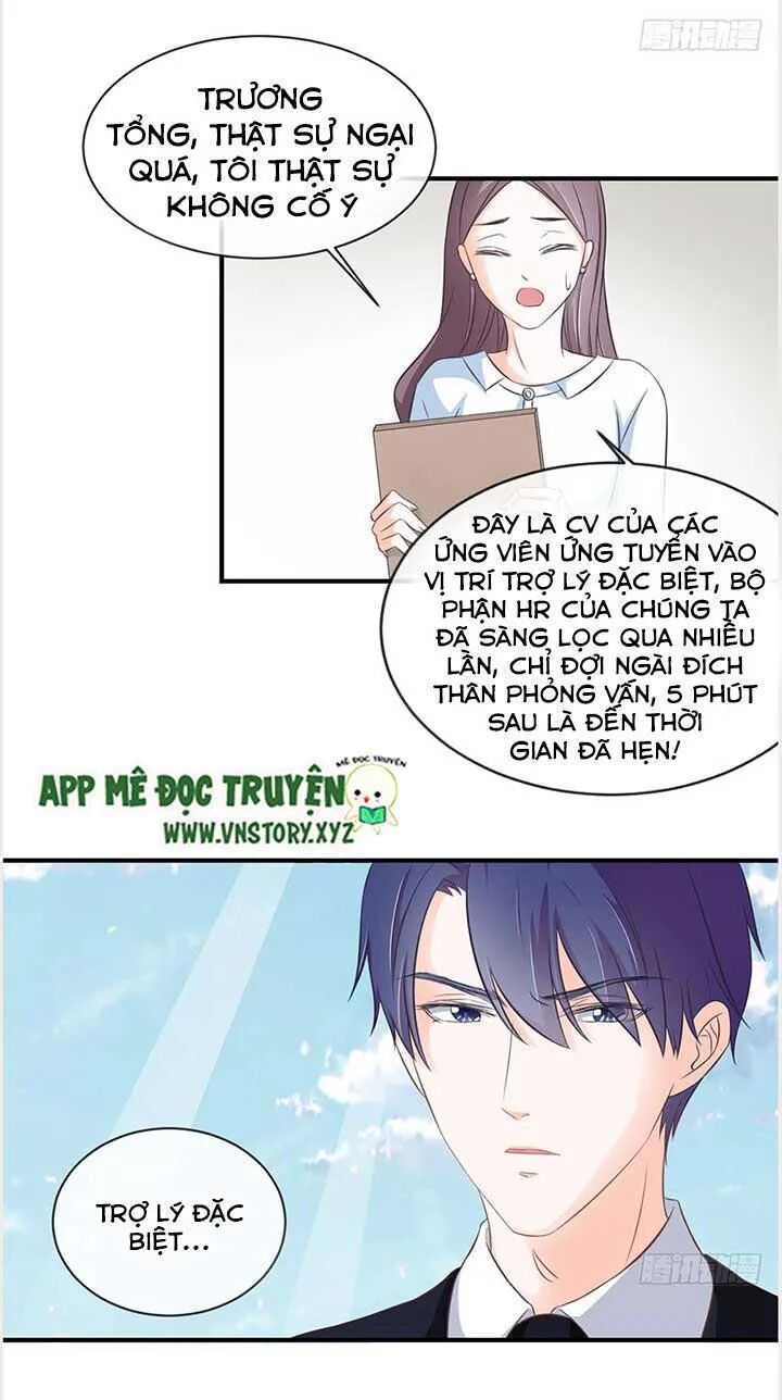 Cẩm Lý thiếu nữ của tôi: Chapter 34