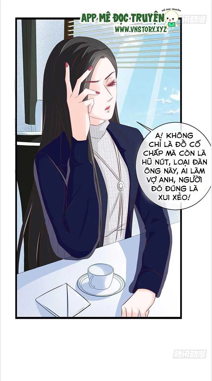 Cẩm Lý thiếu nữ của tôi: Chapter 34
