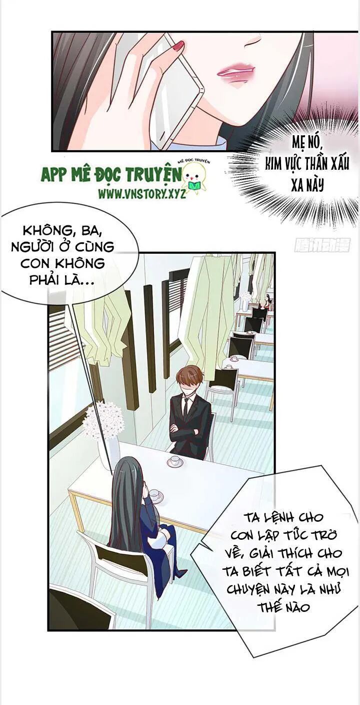 Cẩm Lý thiếu nữ của tôi: Chapter 34