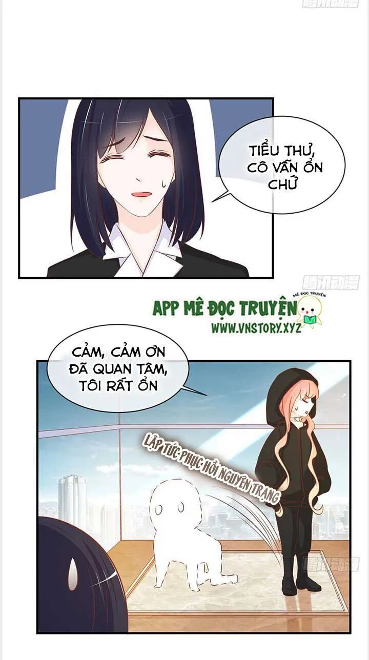 Cẩm Lý thiếu nữ của tôi: Chapter 34