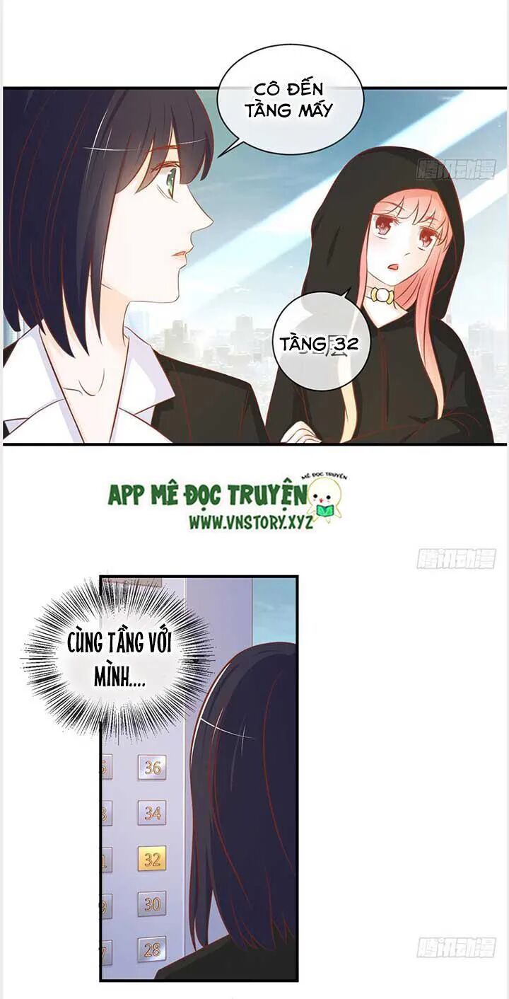 Cẩm Lý thiếu nữ của tôi: Chapter 34