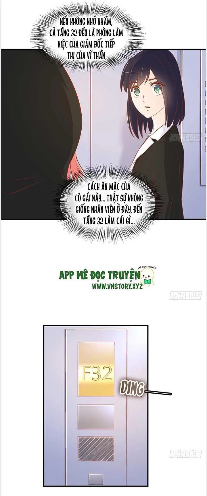 Cẩm Lý thiếu nữ của tôi: Chapter 34