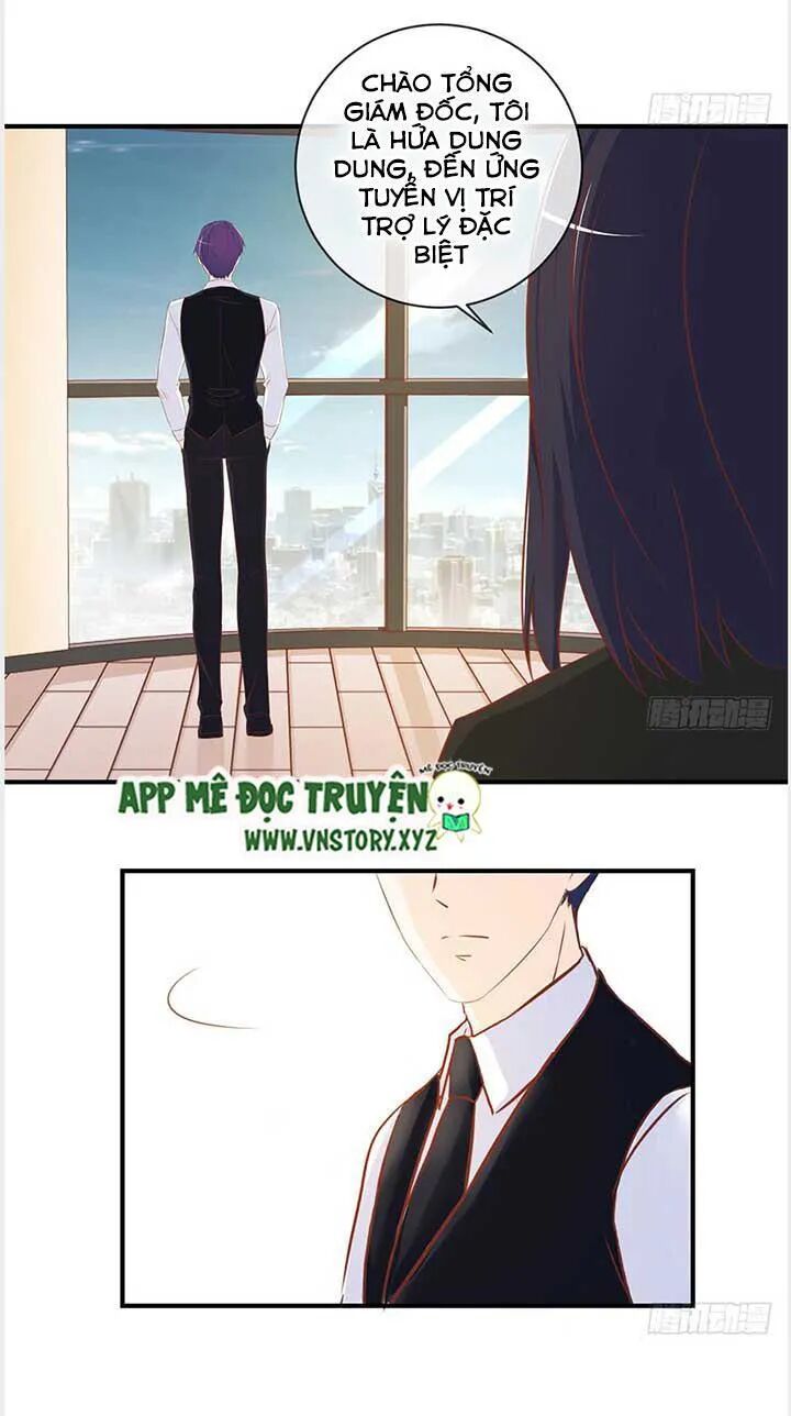 Cẩm Lý thiếu nữ của tôi: Chapter 34