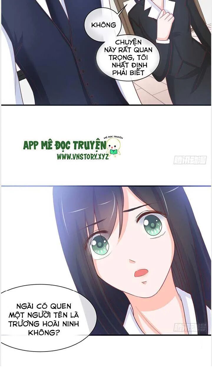 Cẩm Lý thiếu nữ của tôi: Chapter 34