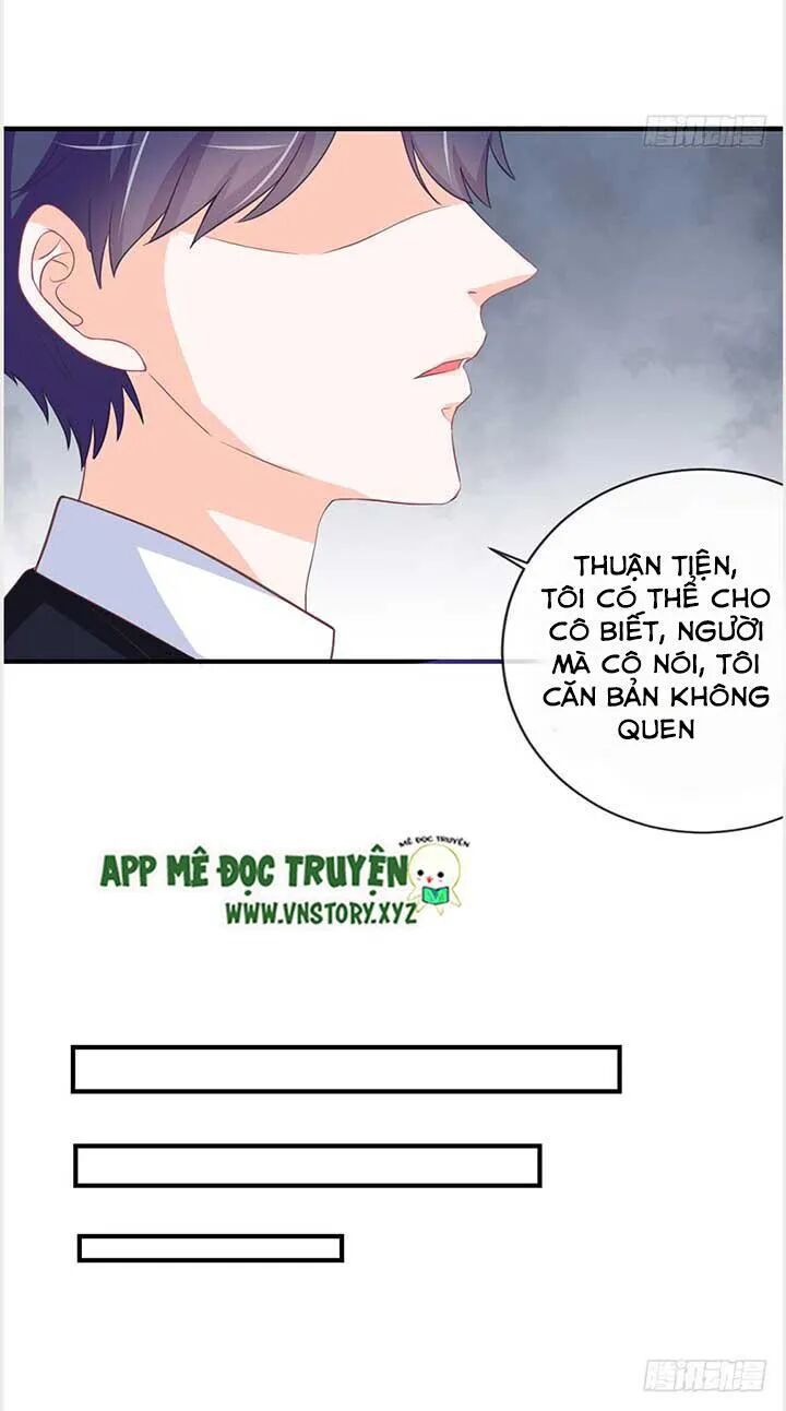 Cẩm Lý thiếu nữ của tôi: Chapter 34
