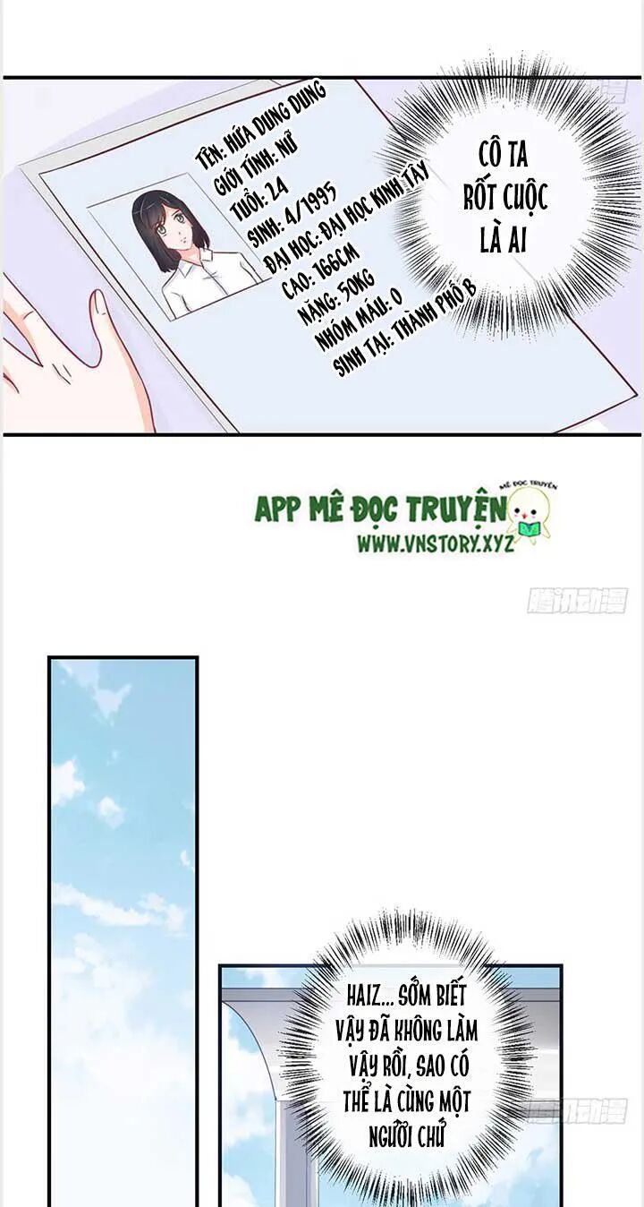 Cẩm Lý thiếu nữ của tôi: Chapter 34