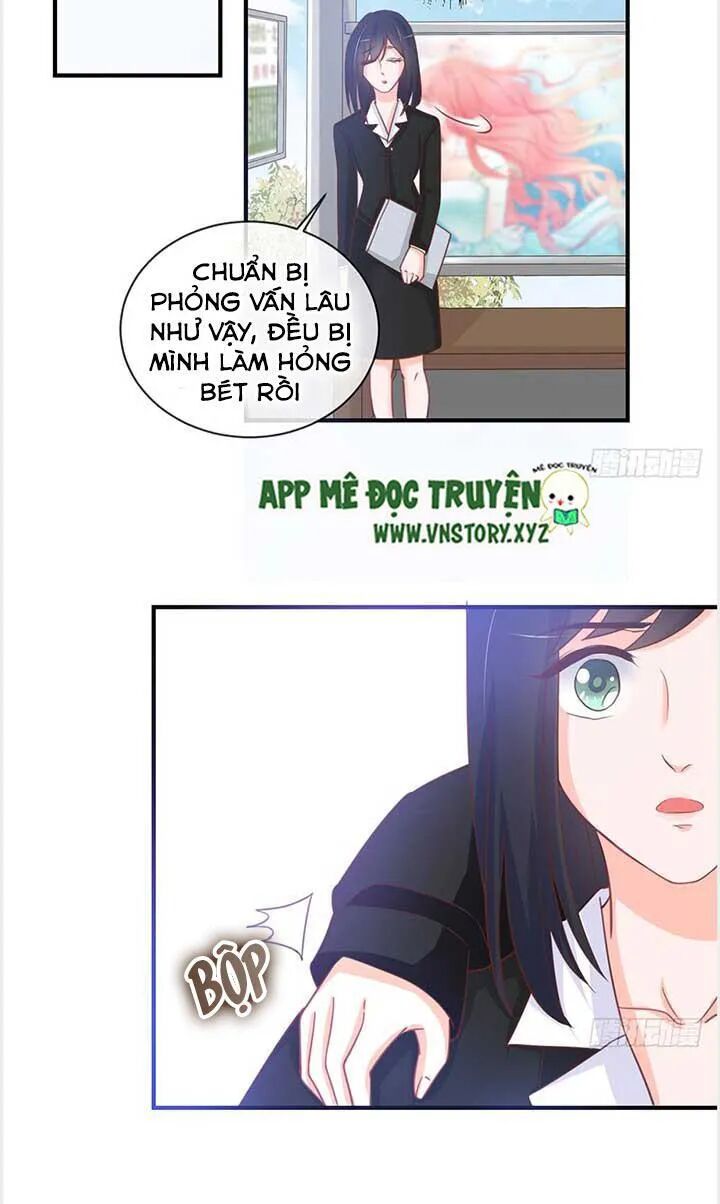 Cẩm Lý thiếu nữ của tôi: Chapter 34