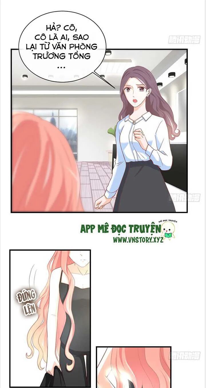 Cẩm Lý thiếu nữ của tôi: Chapter 34