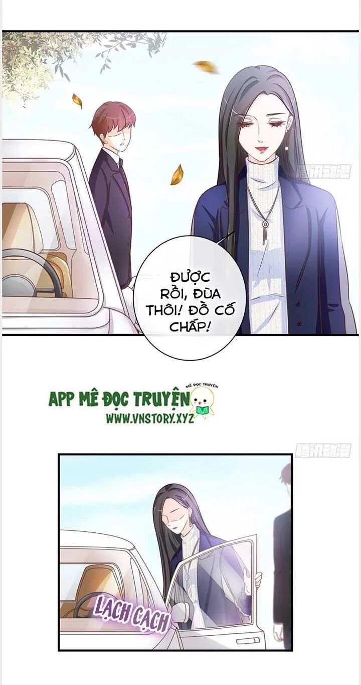 Cẩm Lý thiếu nữ của tôi: Chapter 36