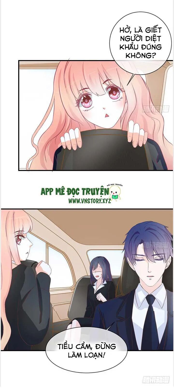 Cẩm Lý thiếu nữ của tôi: Chapter 36