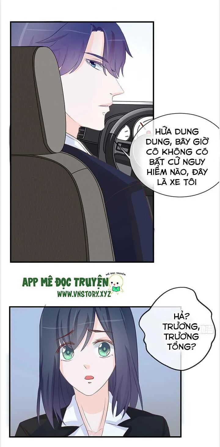 Cẩm Lý thiếu nữ của tôi: Chapter 36
