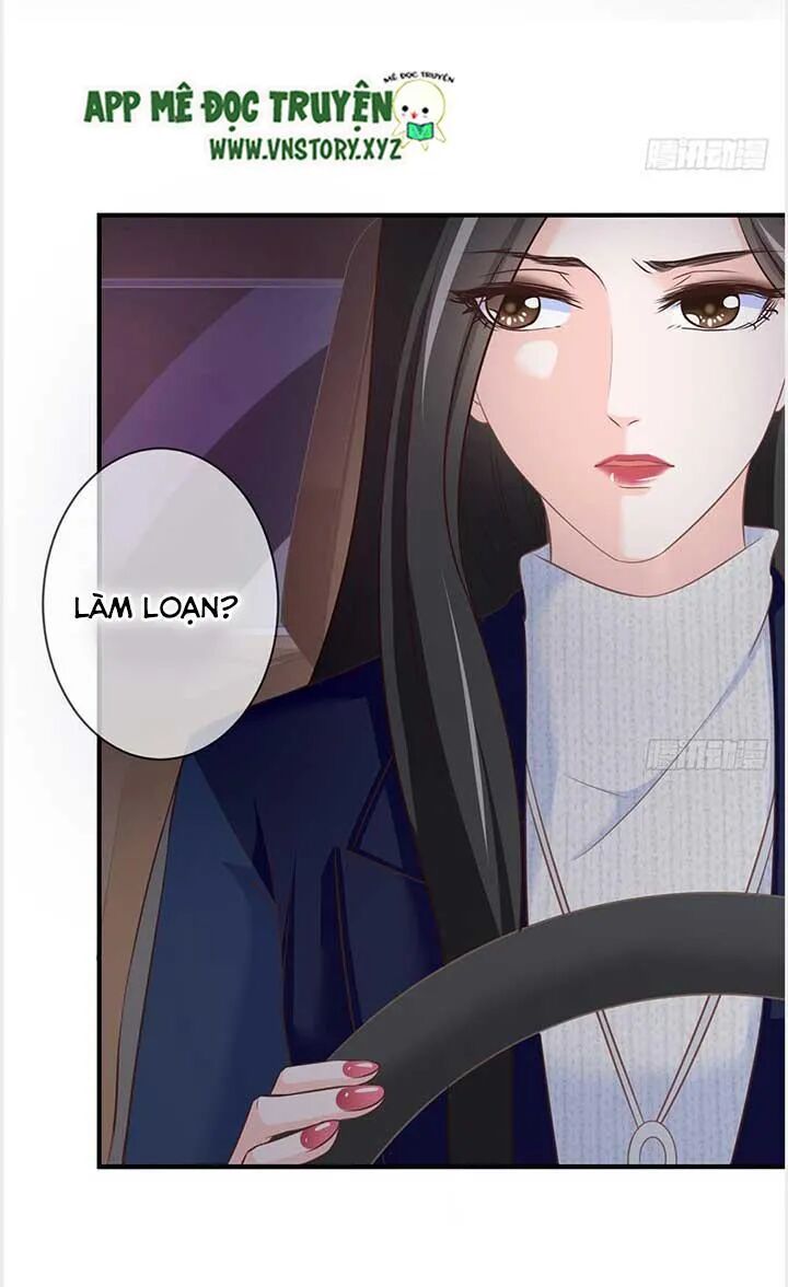 Cẩm Lý thiếu nữ của tôi: Chapter 36