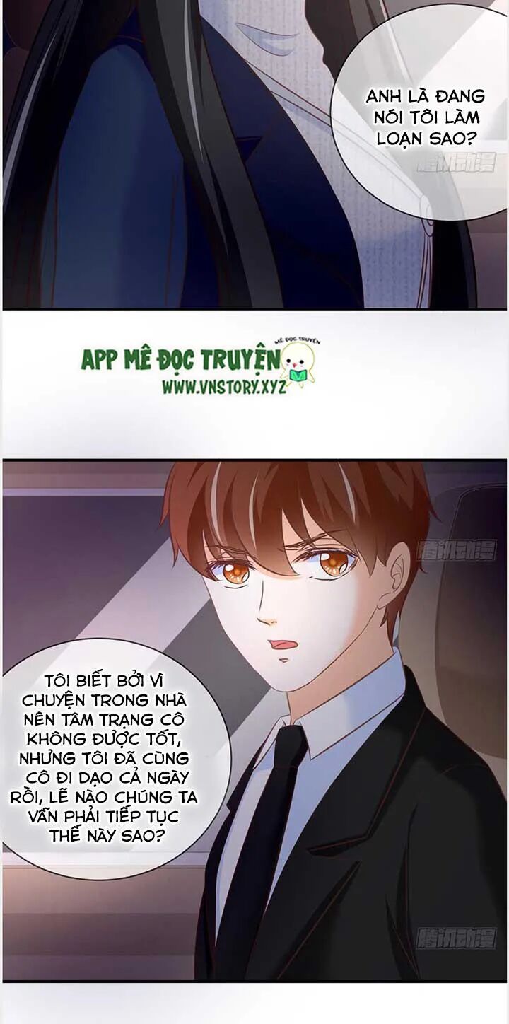 Cẩm Lý thiếu nữ của tôi: Chapter 36