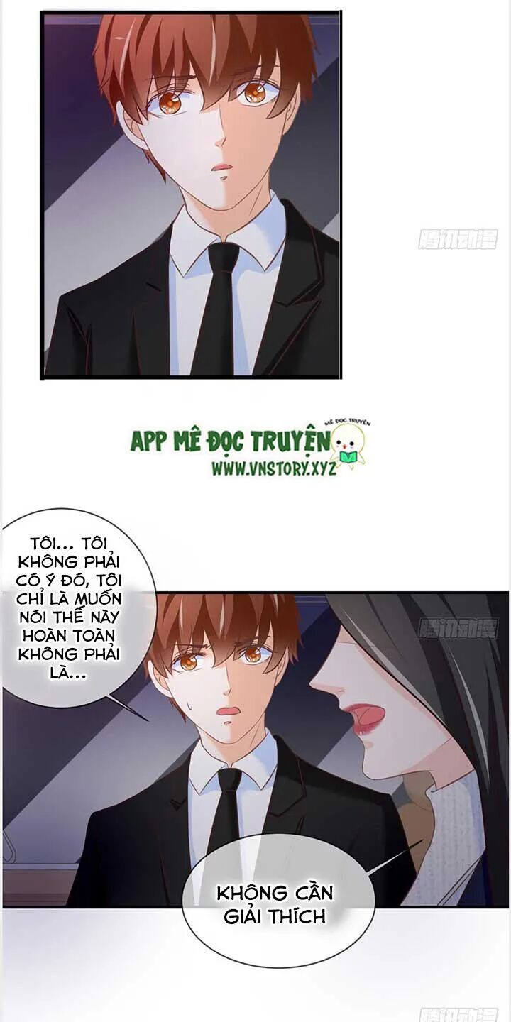 Cẩm Lý thiếu nữ của tôi: Chapter 36