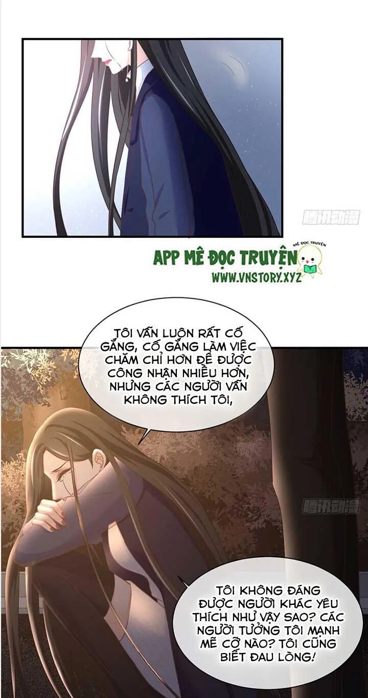 Cẩm Lý thiếu nữ của tôi: Chapter 36