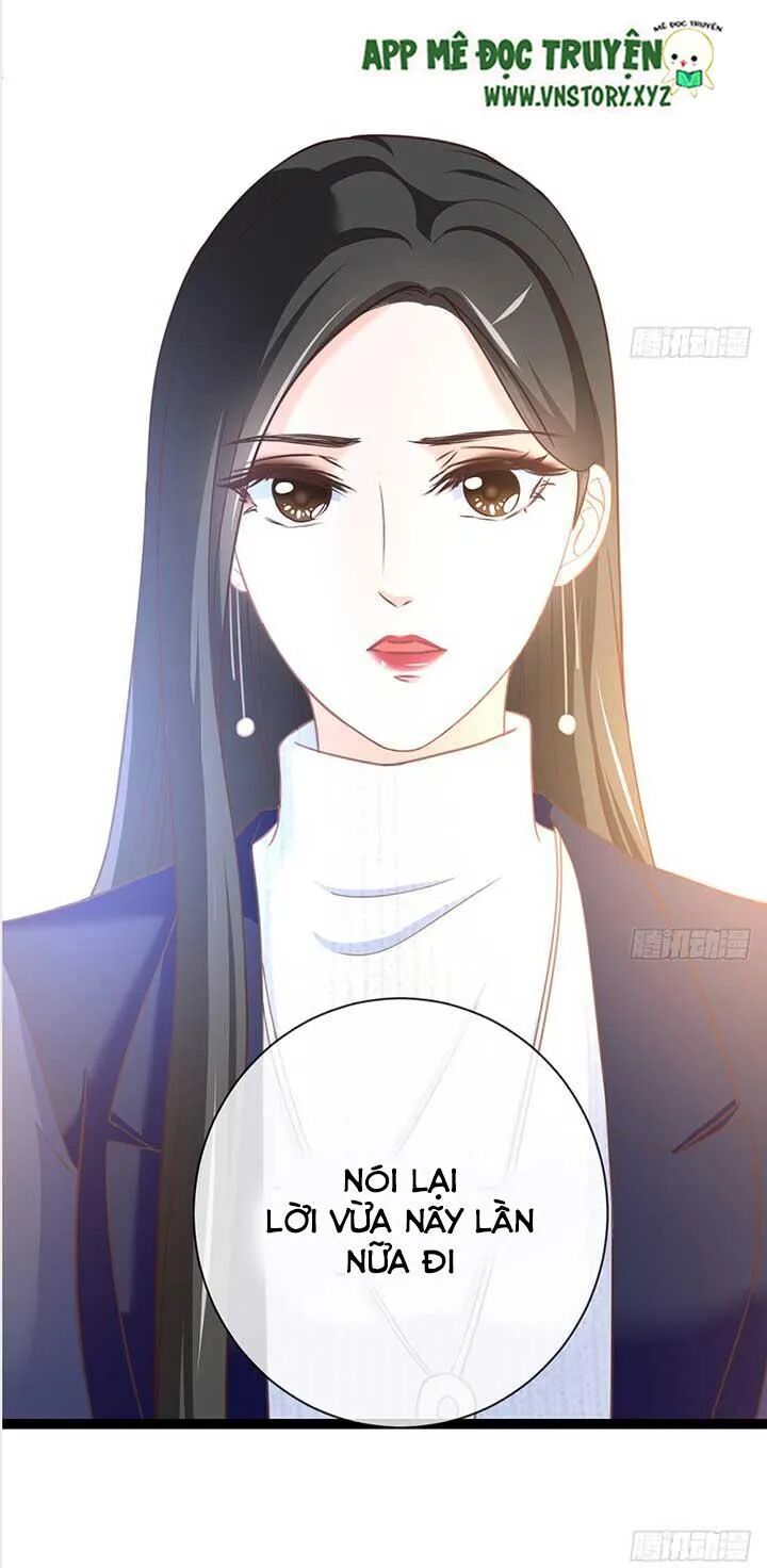 Cẩm Lý thiếu nữ của tôi: Chapter 36
