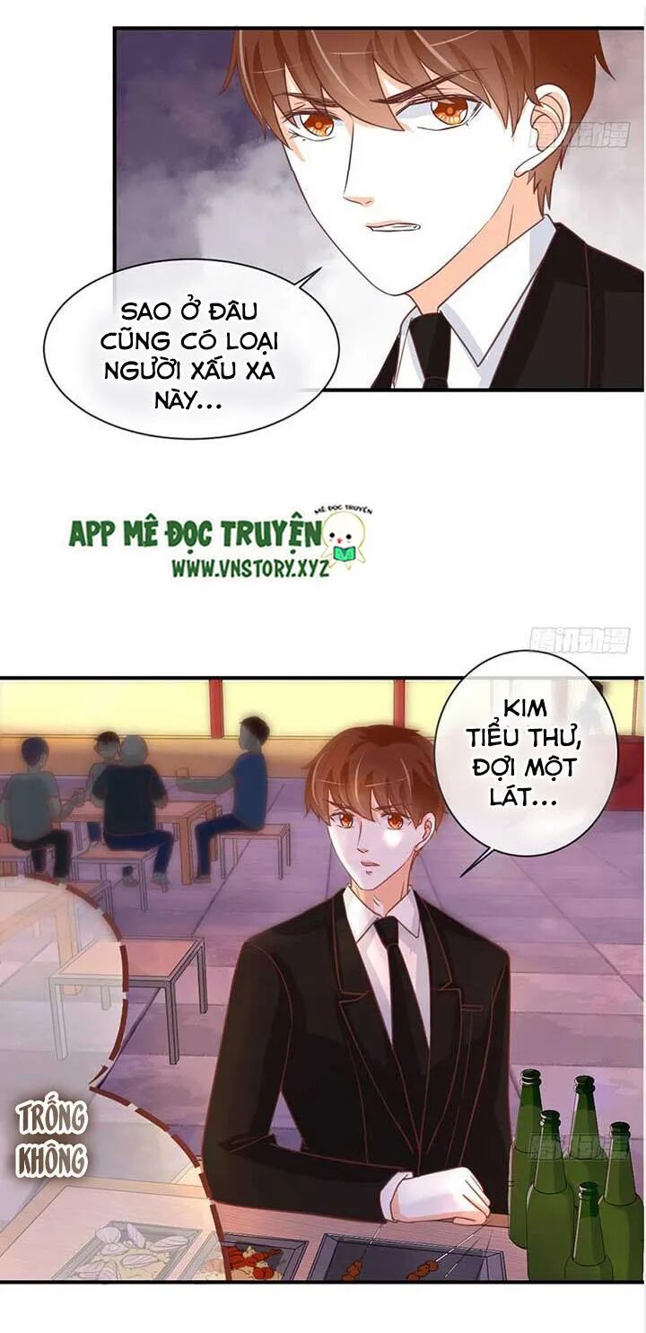 Cẩm Lý thiếu nữ của tôi: Chapter 36