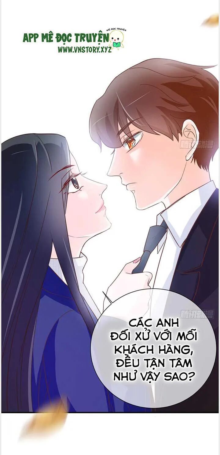 Cẩm Lý thiếu nữ của tôi: Chapter 36