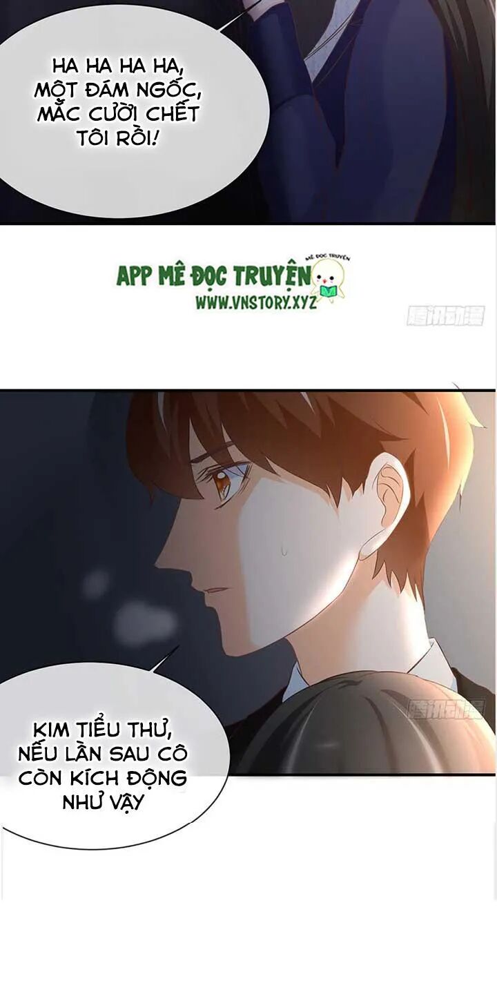 Cẩm Lý thiếu nữ của tôi: Chapter 36