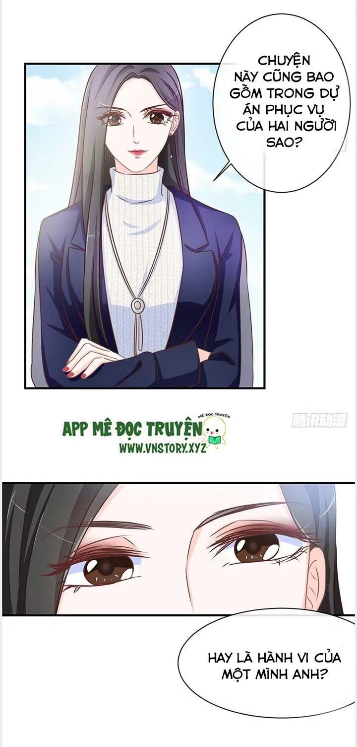 Cẩm Lý thiếu nữ của tôi: Chapter 36