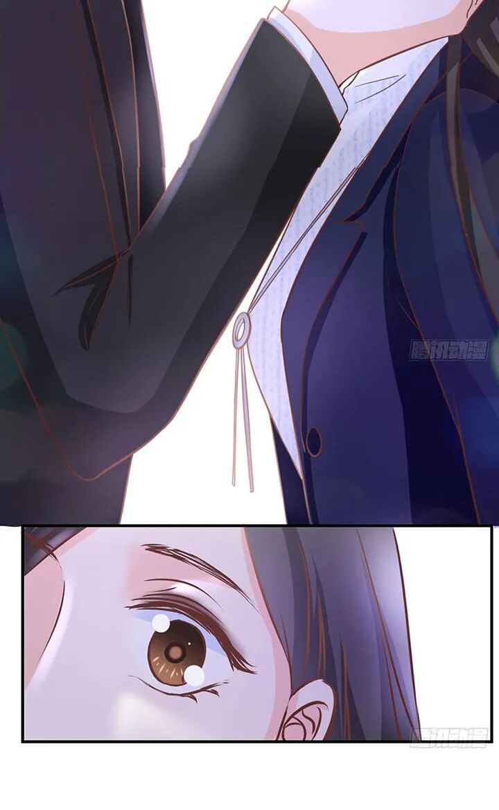 Cẩm Lý thiếu nữ của tôi: Chapter 37