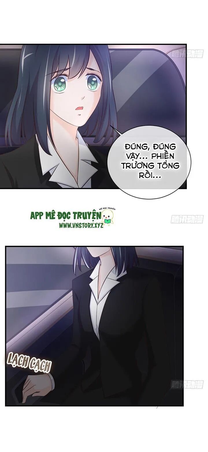 Cẩm Lý thiếu nữ của tôi: Chapter 37