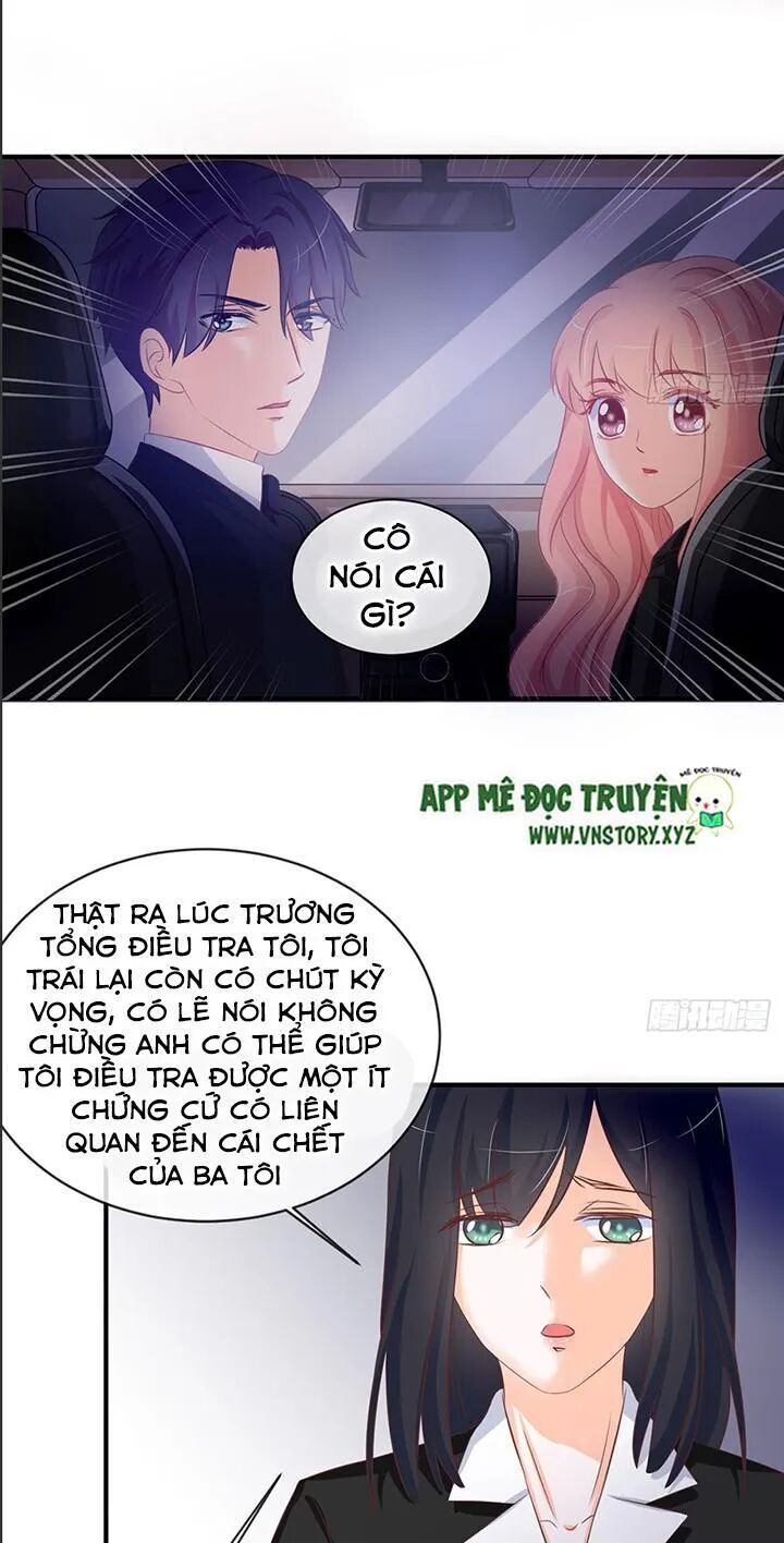 Cẩm Lý thiếu nữ của tôi: Chapter 37