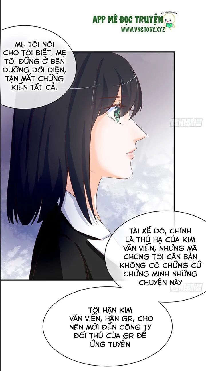 Cẩm Lý thiếu nữ của tôi: Chapter 37