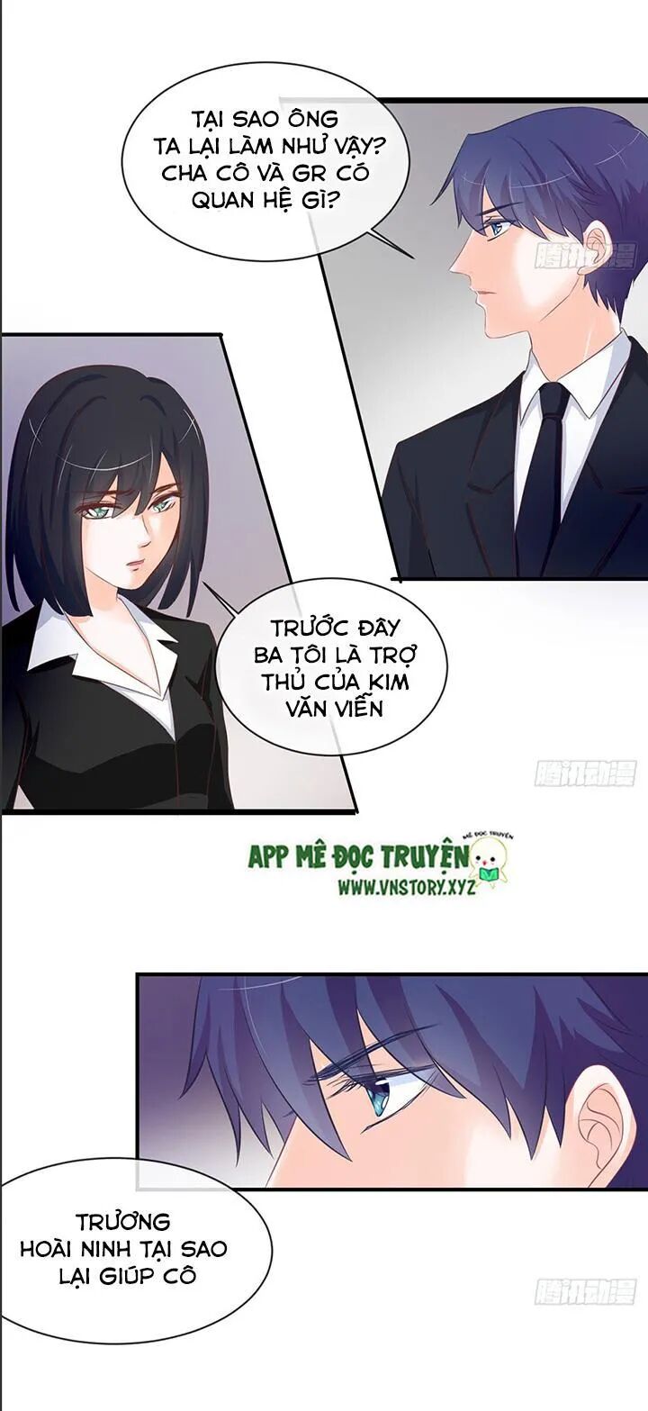 Cẩm Lý thiếu nữ của tôi: Chapter 37