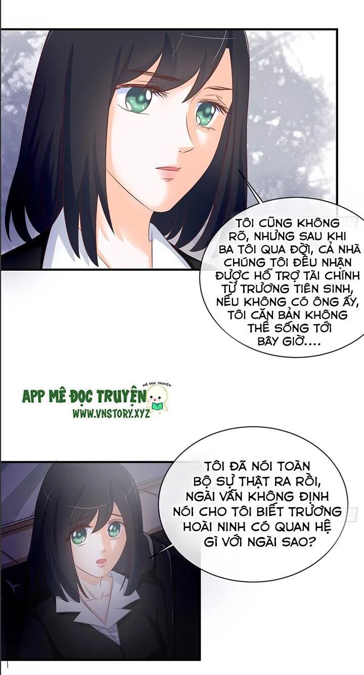 Cẩm Lý thiếu nữ của tôi: Chapter 37