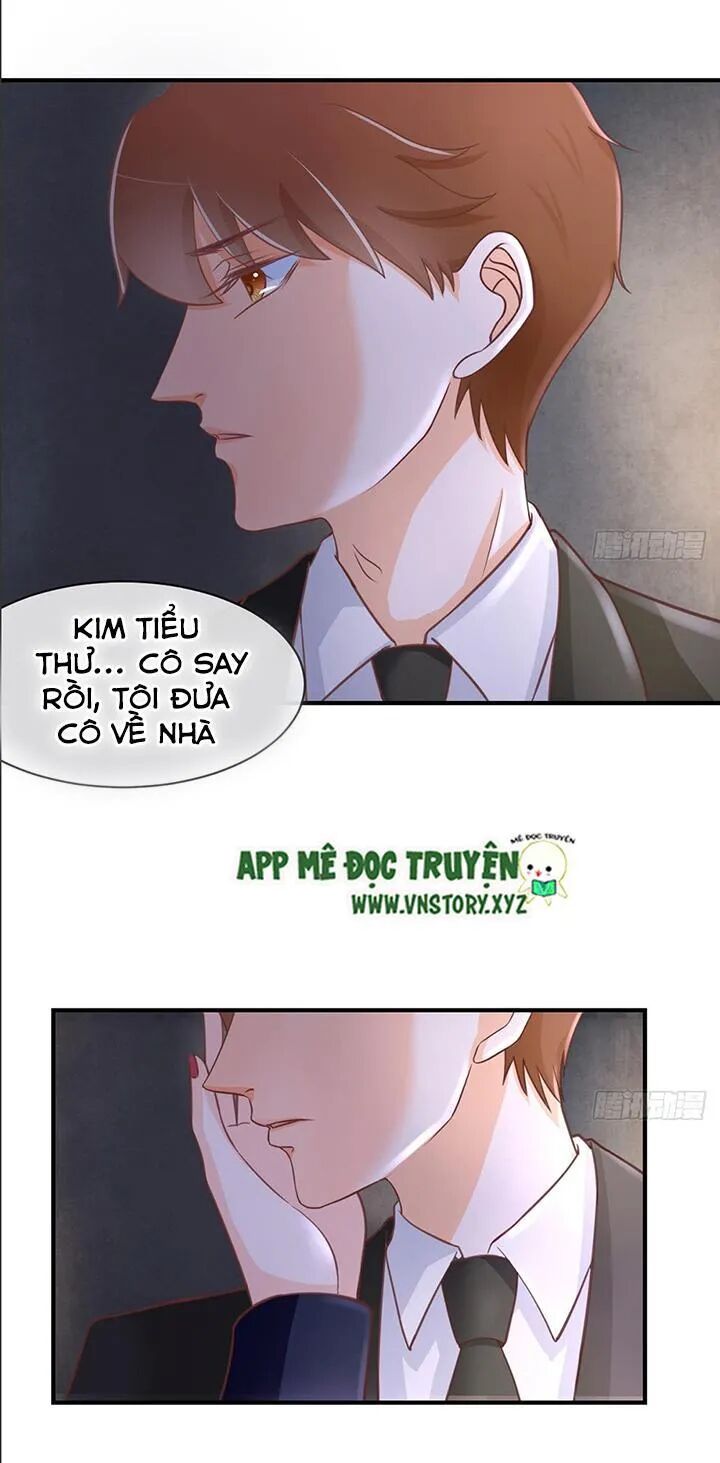 Cẩm Lý thiếu nữ của tôi: Chapter 37