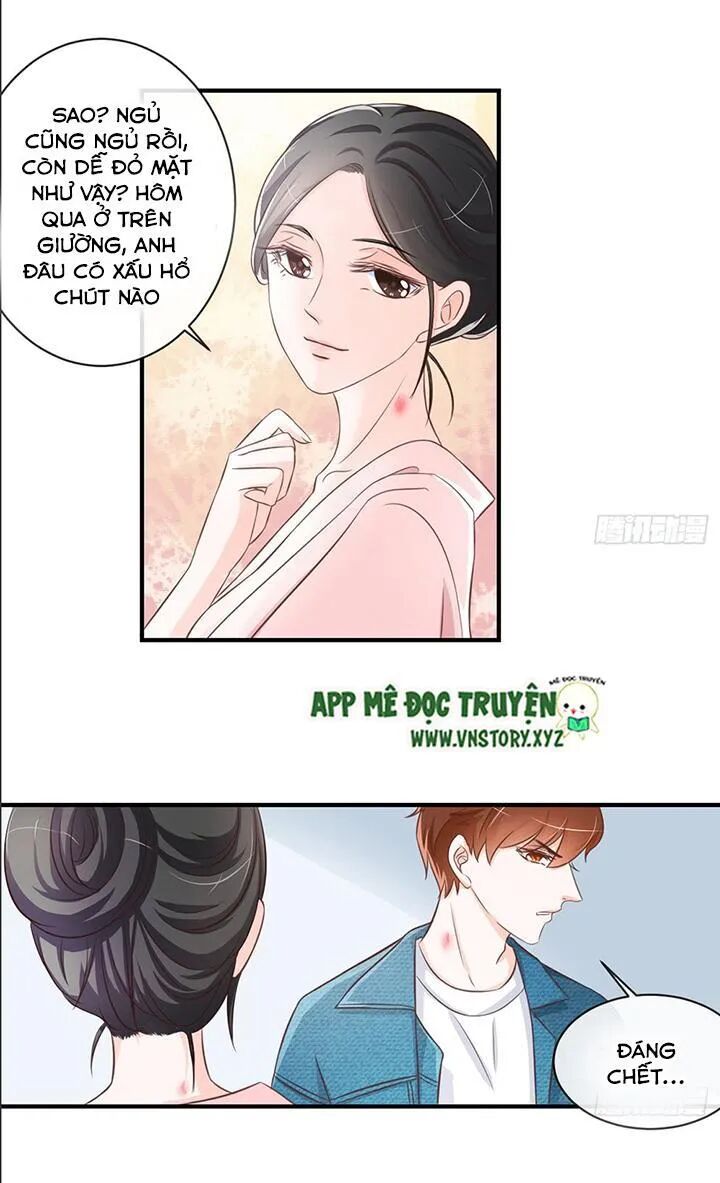 Cẩm Lý thiếu nữ của tôi: Chapter 38