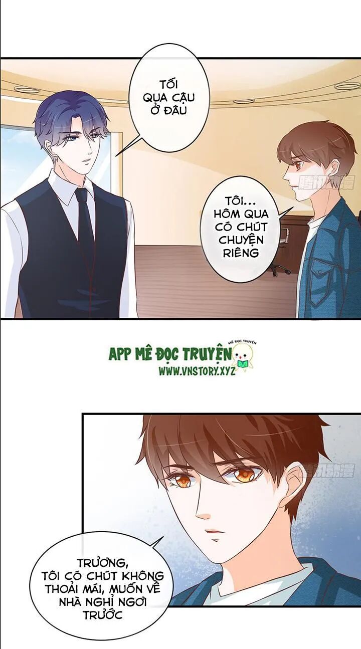 Cẩm Lý thiếu nữ của tôi: Chapter 38