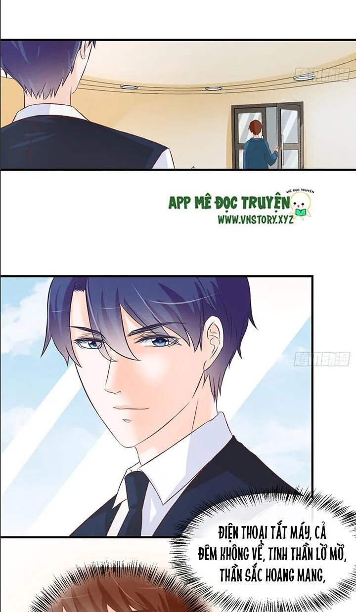 Cẩm Lý thiếu nữ của tôi: Chapter 38