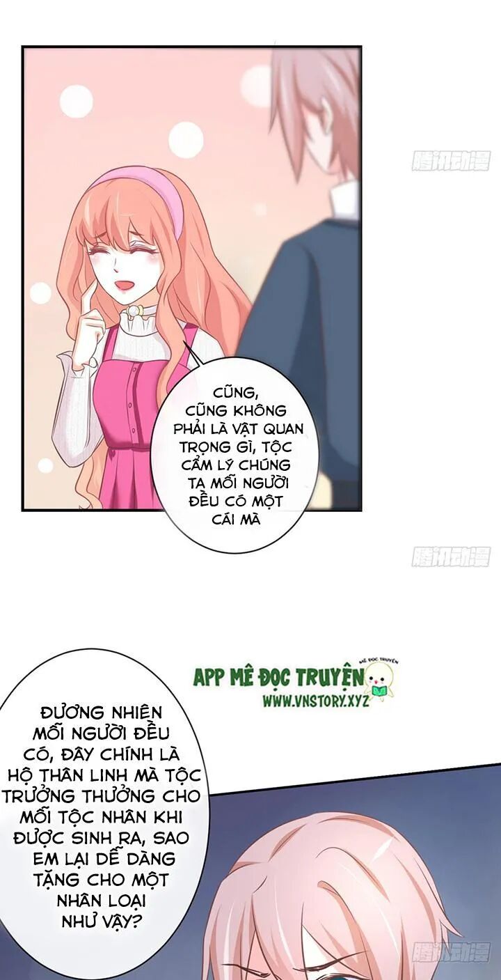 Cẩm Lý thiếu nữ của tôi: Chapter 38