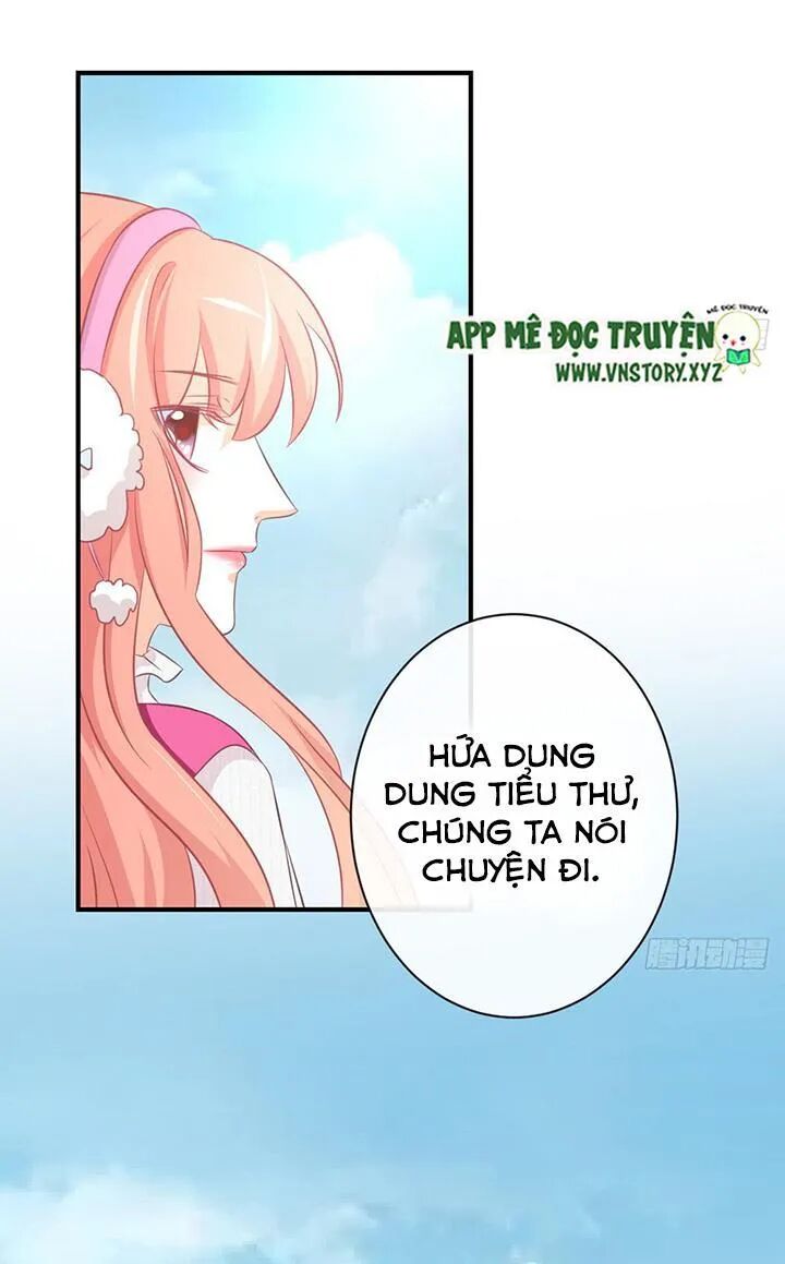 Cẩm Lý thiếu nữ của tôi: Chapter 38