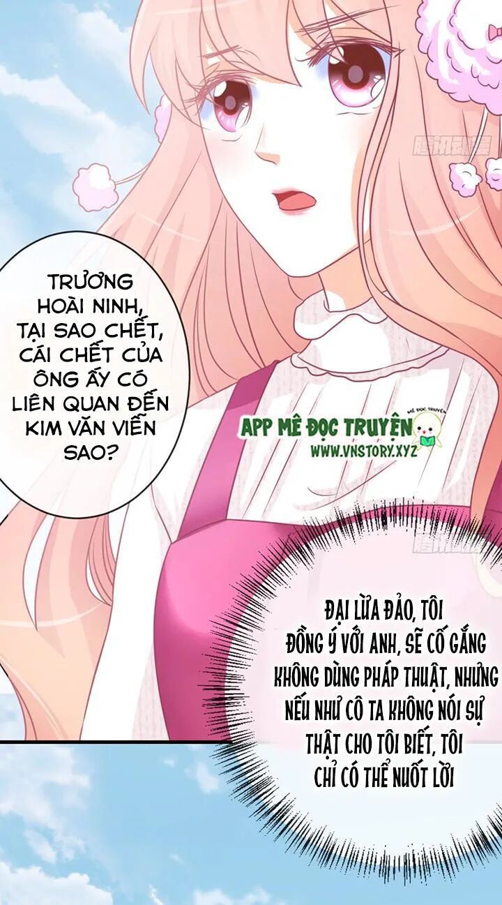 Cẩm Lý thiếu nữ của tôi: Chapter 38