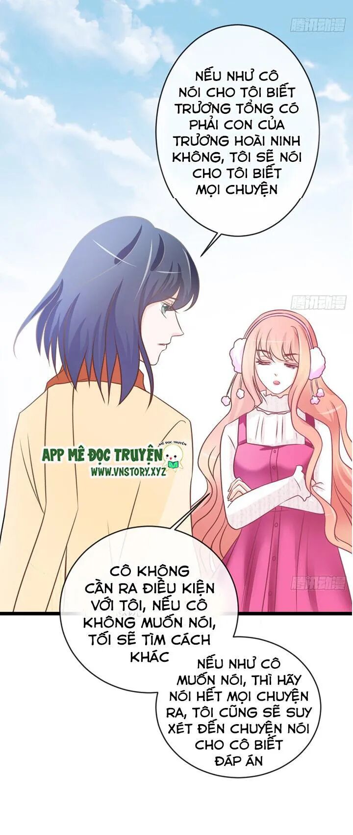 Cẩm Lý thiếu nữ của tôi: Chapter 38