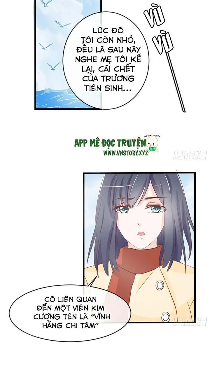 Cẩm Lý thiếu nữ của tôi: Chapter 38
