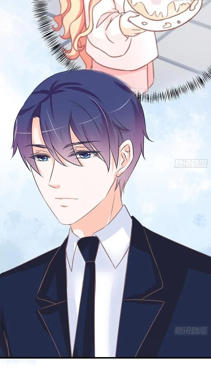 Cẩm Lý thiếu nữ của tôi: Chapter 38