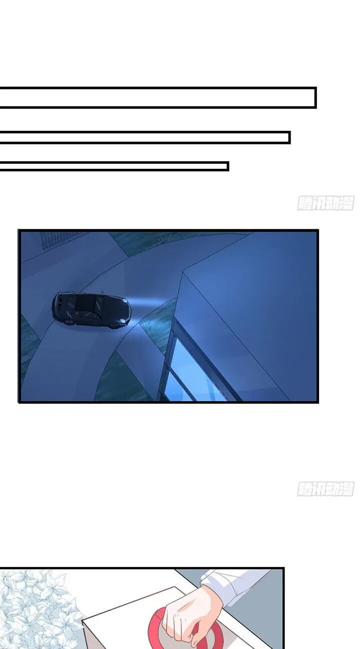 Cẩm Lý thiếu nữ của tôi: Chapter 38