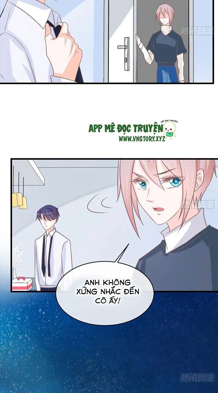 Cẩm Lý thiếu nữ của tôi: Chapter 38