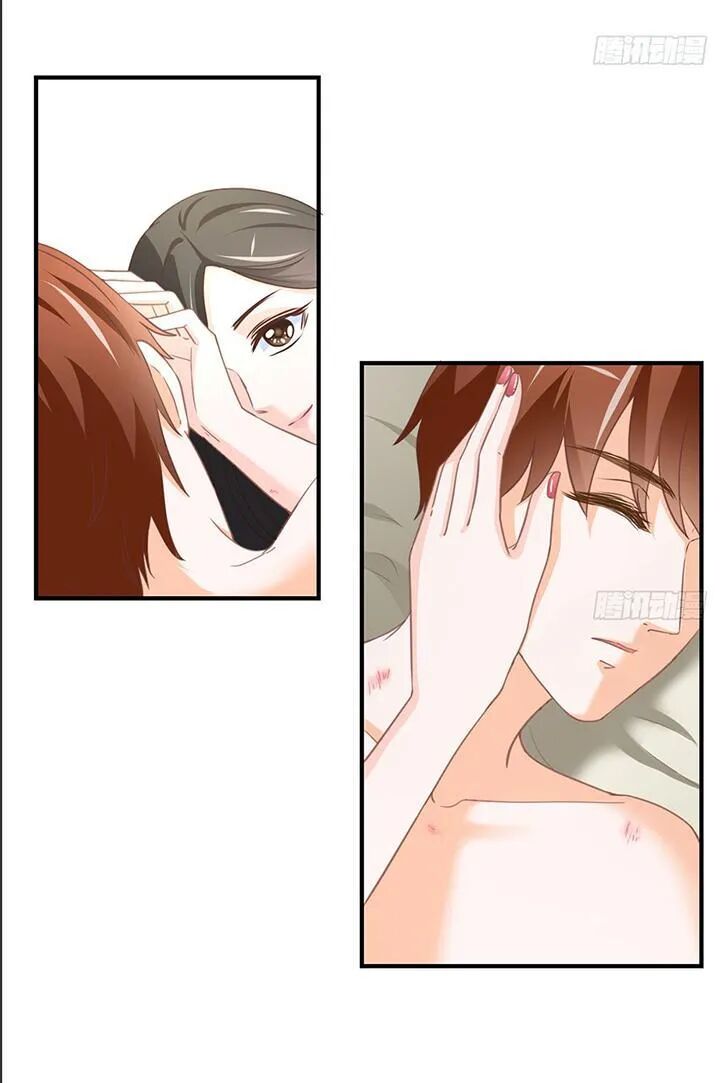 Cẩm Lý thiếu nữ của tôi: Chapter 38