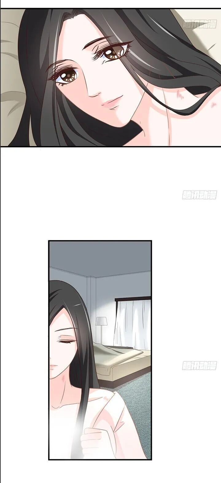 Cẩm Lý thiếu nữ của tôi: Chapter 38
